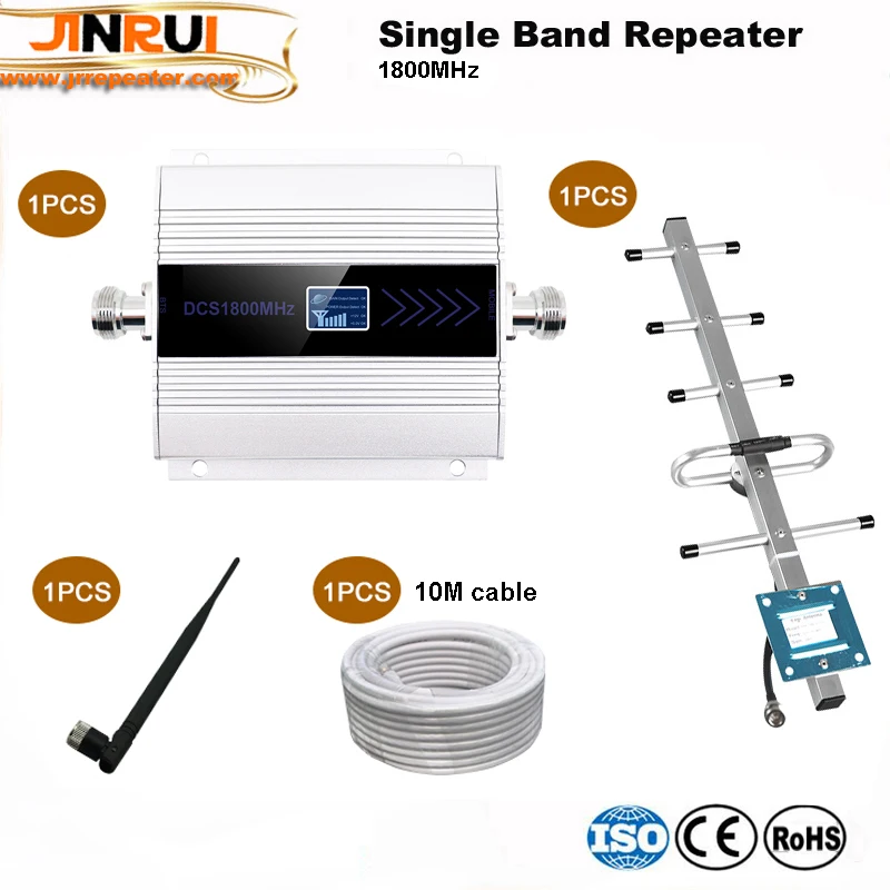 fullset DCS 1800MHZ GSM 1800 2g 4g LTE Cell Phone Signal Repeater Booster Mobile Phone Signal Amplifier + Indoor Outdoor Antenna (4)