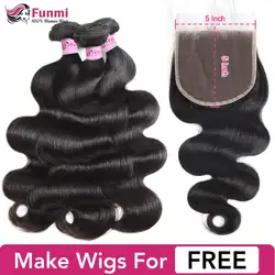 Бразильские объемные волнистые пучки с закрытием Funmi Virgin натуральные волосы пучки с закрытием бразильские пучки волос плетение пучков с