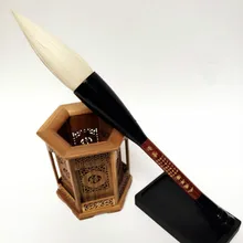 Мягкие шерстяные волосы Хоппер-фигурные макияжные кисточки кисть для китайской живописи ручка Пейзаж Живопись Кисть Китайская каллиграфия кисти ручка