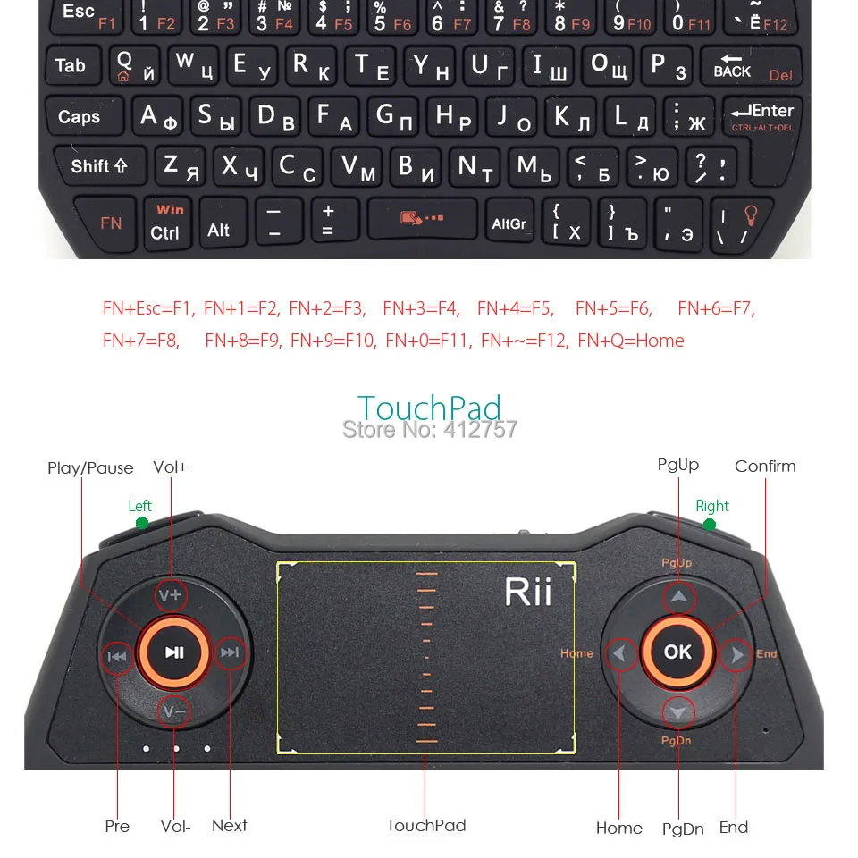 Rii i28C с подсветкой Русский Английский 2,4 ГГц Мини Беспроводная клавиатура Air mouse с портативной сенсорной панелью для Android tv Box IP tv Mini PC