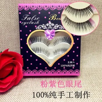 

2015 New 5 Pairs Lot Black Cross False Eyelash Soft Long Makeup Eye Lash Extension Free shipping