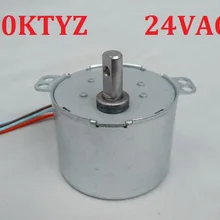 2 шт 50 KTYZ 24 V AC 6-8 W 1, 2,5, 5, 8, 10, 15, 20, 30, 50, 80 100 RPM, постоянный магнит синхронный мотор-редуктор