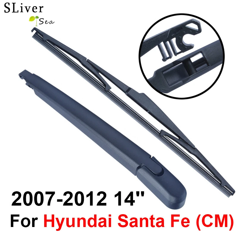 SLIVERYSEA Rear Wiper Blade and Arm For Hyundai Santa Fe (CM) 2007 2012
