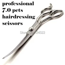 Professional 7inch Animal dog Pet scissors Hairdressing Curved Scissors shears Barber Hair Cutting Clipper Scissors FreeShipping