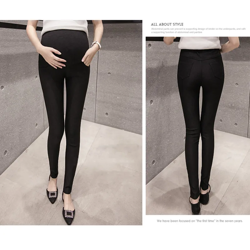 PANTS7