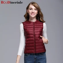 BOoDinerinle, куртка без рукавов, женская, ультра тонкая, пуховик размера плюс, жилет, ультра-светильник, куртка на белом утином пуху, Женское пальто, YR018