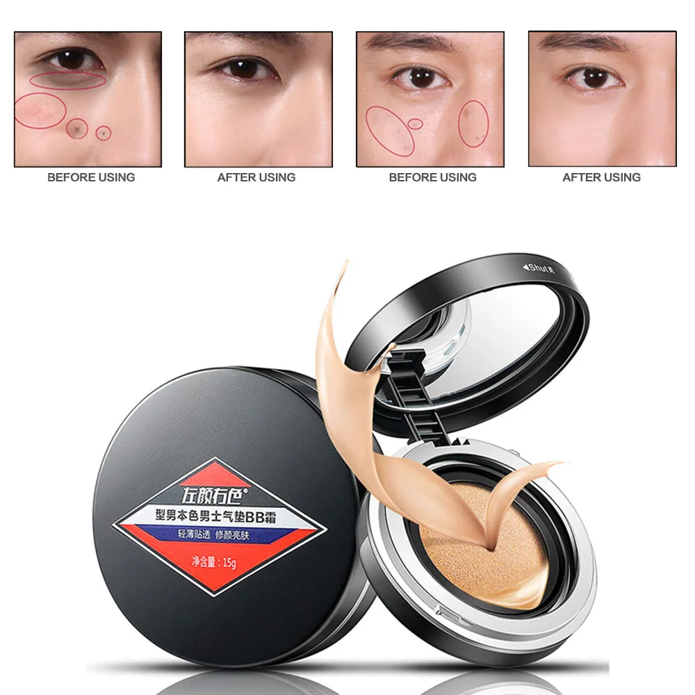 

Man BB CC Cream Glow Air Cushion Face Natural Whitening Foundation Skin Care Base Concealer Full Cover Long Lasting Cosmetic