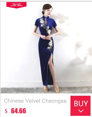 Шэн Коко китайский черный бархат Cheongsam платья для женщин улучшение длинные Шанхай женщина банкет вечернее платье золото нитки Qipao XL 4XL