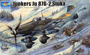 Trumpeter 1/32 scale model 03218 Juke Ju87G-2 Stuka anti-tank attack aircrafta