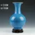 Antique Jingdezhen Porcelain Vase Ice Crack Glaze Ceramic Flower Vase For Home Decoration 14