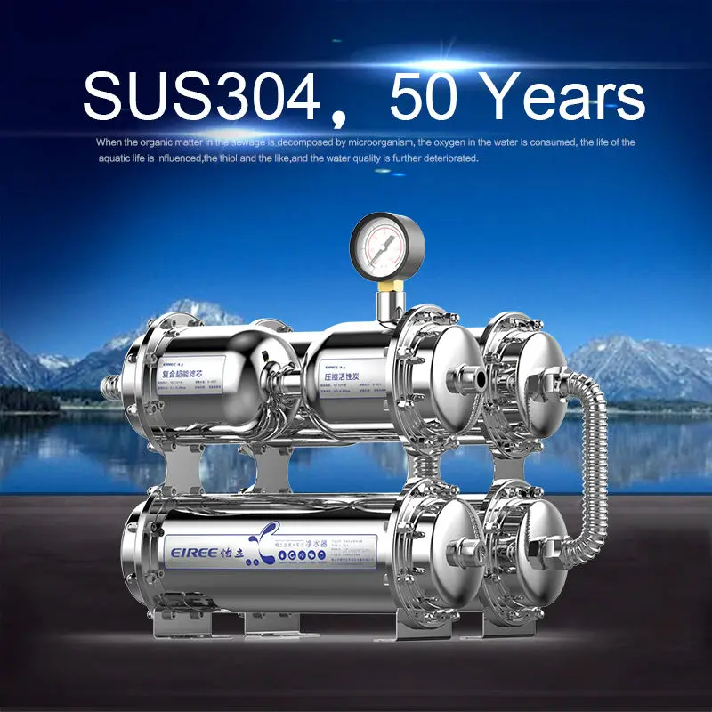 

Cheap special discount uf membrane uf water purifier