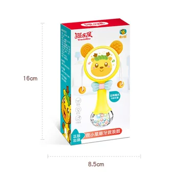 

Kids Baby Cartoon Musical Instrument Toy Plastic Hand Jingle Ring Rattle Soft Sound Cute Doll Handbells 19