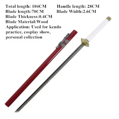 

Movie NARUTO Uchiha Sasuke Sword Anime Perimeter Cosplay Wooden Sword Weapon Cosplay Props 104CM Naruto Sasuke Free Shipping