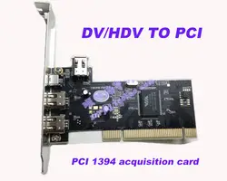 Новинка 2017 года DV/HDV для PCI 1394 Карта видеозахвата HD карта видеозахвата с кабелем для DV HDV камеры