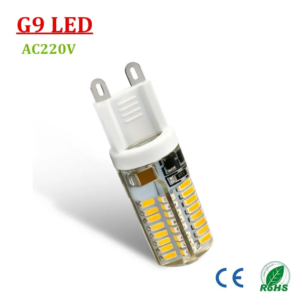 G4-LED-AC-220V_1000x1000_007