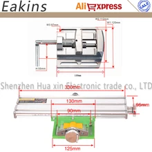 6330 алюминиевая составная скамейка деревянная Рабочая арматура Рабочий стол X ось Y Регулировка точность координата+ 2," Плоские щипцы тиски
