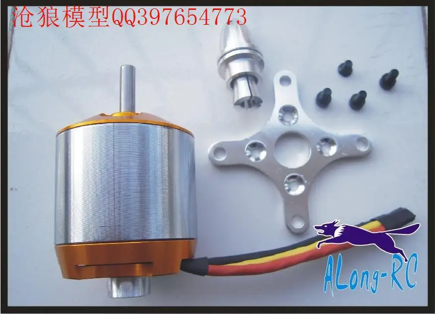 free ship :RC airplane XXD A4130KV510 Outrunner Brushless Motor for 90-120 CLASSRC Aircraft Plane