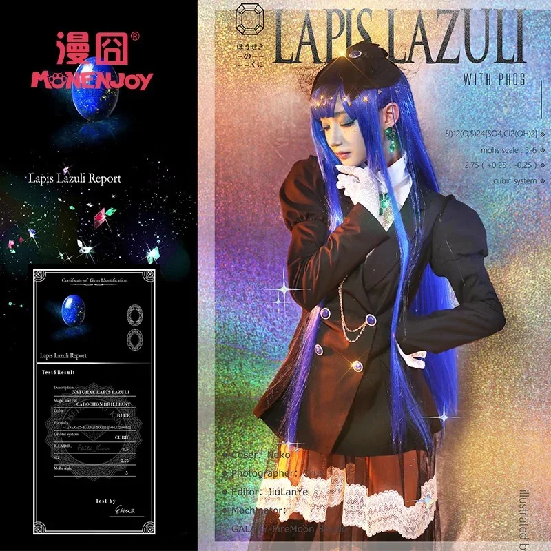 

[STOCK] 2018 Hot New Anime Land of the Lustrous Lapis Lazuli Daily Colth Uniform Cosplay Costume For Halloween Free Shipping.