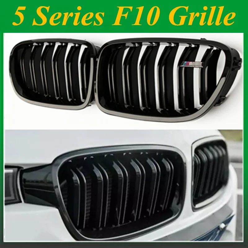 Best F10 M5 look dual slat gloss black front kidney grill grille mesh f10 grid for bmw 5 series 520i 525i 528i 530i 535i