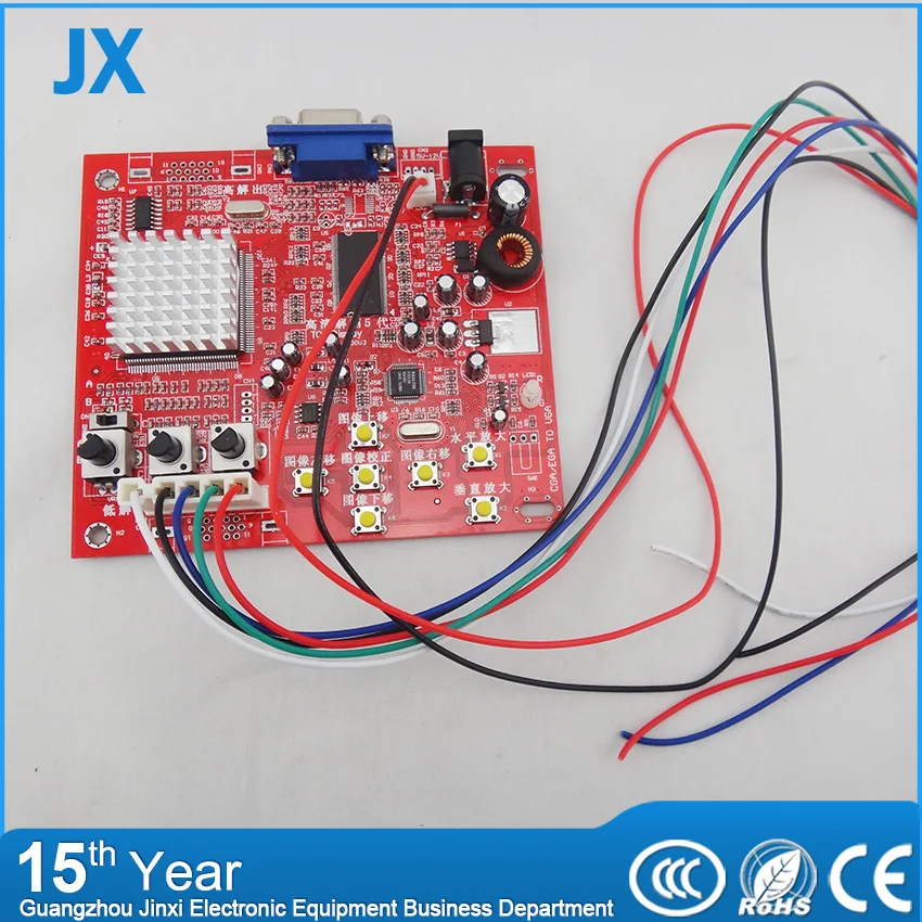 Профессиональный CGA/CVBS/S-VIDEO в VGA конвертер аркадная игра видео конвертер для CRT lcd PDP усилитель для дома красный