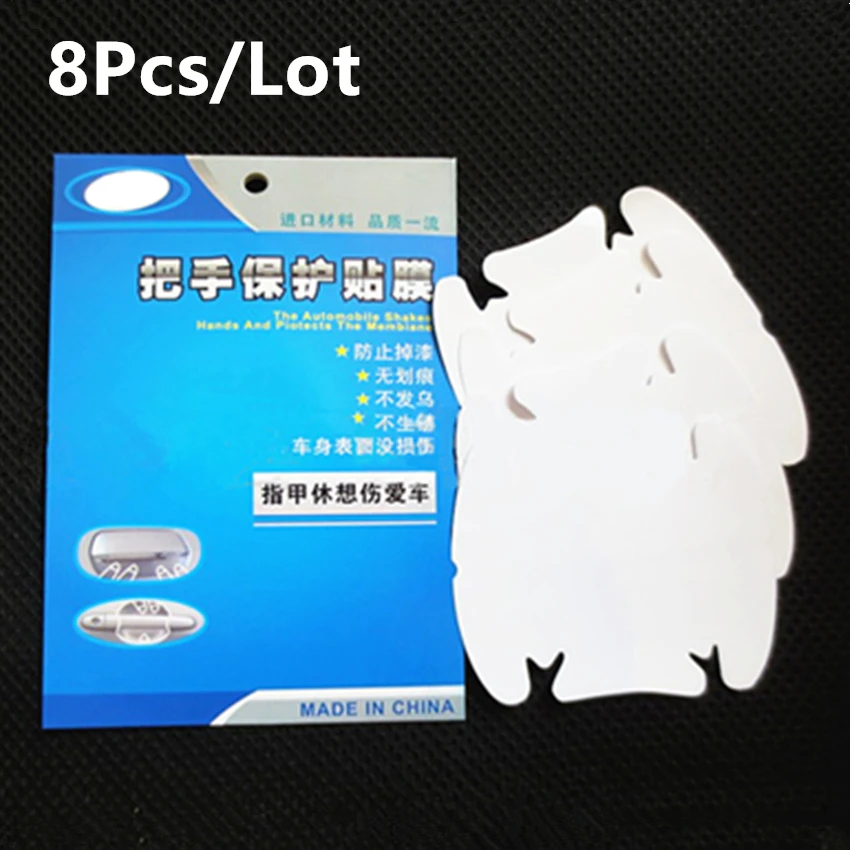 

2018 Hot 8pcs/lot Invisible Car Door Handle Scratches Automobile Shakes Protective Vinyl Protector Films Car Handle Protection