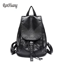 RanHuang Высокое Качество Женщины ИСКУССТВЕННАЯ Кожа Рюкзаки Женская рюкзак 2017 Дизайнерские Сумки Softback Путешествия Твердые сумка A302
