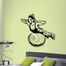 Gym Sticker Fitness Decal Bodybuilding Ball Posters Name Muscle Vinyl Wall Decals Parede Decor 19 Color Choose Gym Sticker