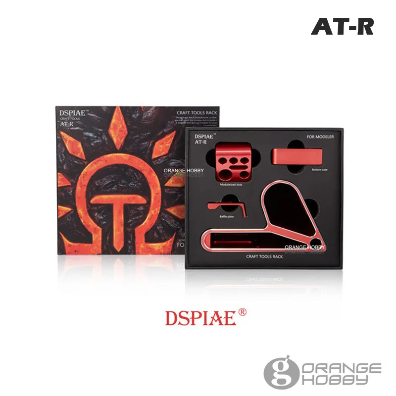  DSPIAE-ATR