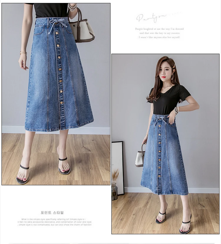 Новое поступление, летние однобортные джинсовые юбки трапециевидной формы для женщин, модная синяя уличная юбка-карандаш, длинная джинсовая юбка для женщин