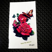 buy red rose tattoo designs and get free shipping on aliexpress com buy red rose tattoo designs and get free shipping on aliexpress com