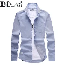 Синяя мужская рубашка оксфорд с длинными рукавами, мужская рубашка для работы в деловом стиле, деловые свадебные рубашки, формальные 4XL