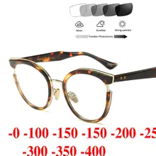 Мода супер большая рамка переходное солнце фотохромные готовые очки близорукость унисекс оптическая оправа для компьютерных очков sunglassesNX