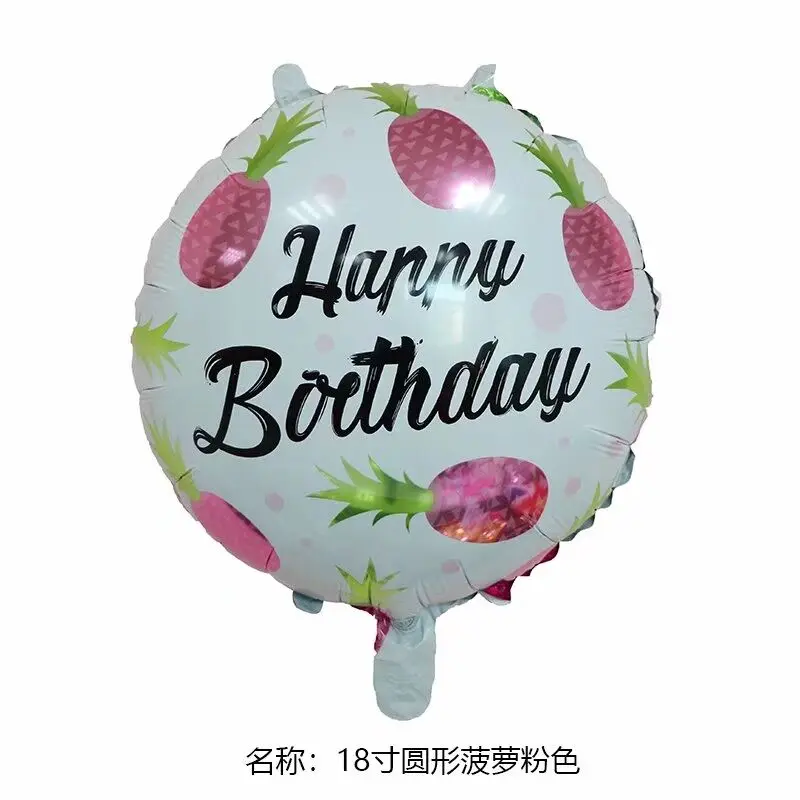 QQ20180418101717