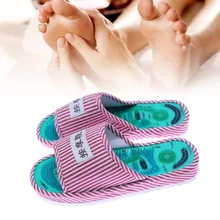 Healthy Striped Pattern Reflexology Foot Acupoint Slipper Massage Promote Blood Circulation Relaxation Foot GOOD Care Shoes 25cm