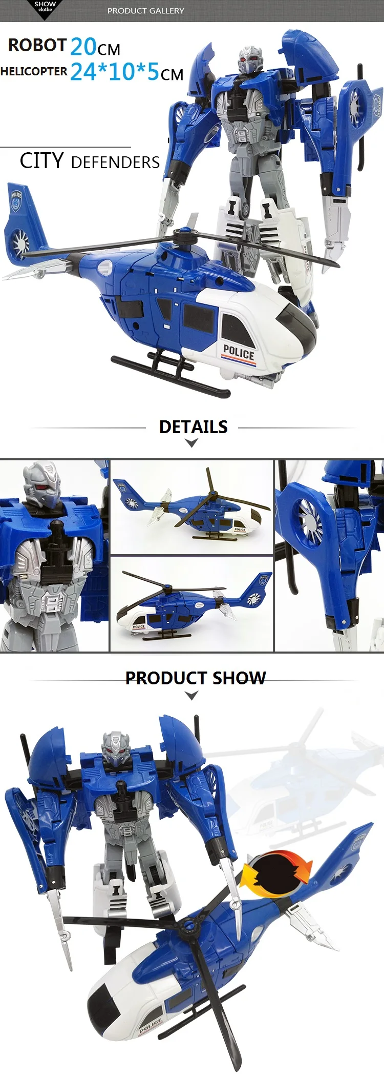 tf (8)