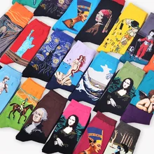 Fashion Art Cotton Crew Printed Socks Painting Character Pattern Women Men Harajuku Design Sox Calcetine Van Gogh Novelty Funny
