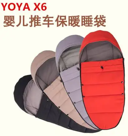 Зимняя теплая универсальная муфта для ног для малышей, удобный фартук для коляски, подкладка из хлопка для малышей, сумка для сна для коляски, От 0 до 3 лет