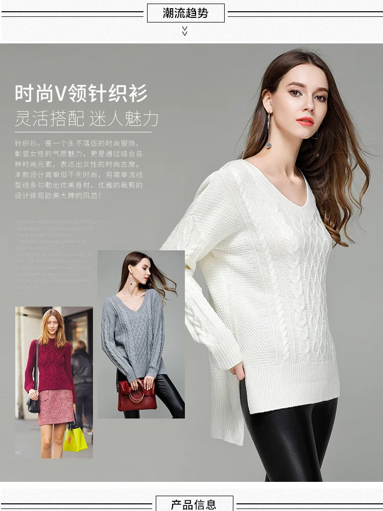 Women S Long Sleeve V Neck Cashmere Sweaters Girls Sexy V Neck Knitted Sweater Jumper Knit Wear Pullover Wool Sweater B 9348 Pullovers Aliexpress