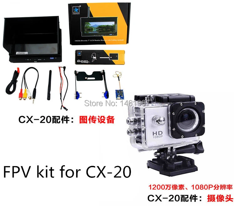 Fpv kit para CX 20 cámara + monitor 5.8 GTX RX para CX 20|kit transmitter| kit lifekit carton - AliExpress