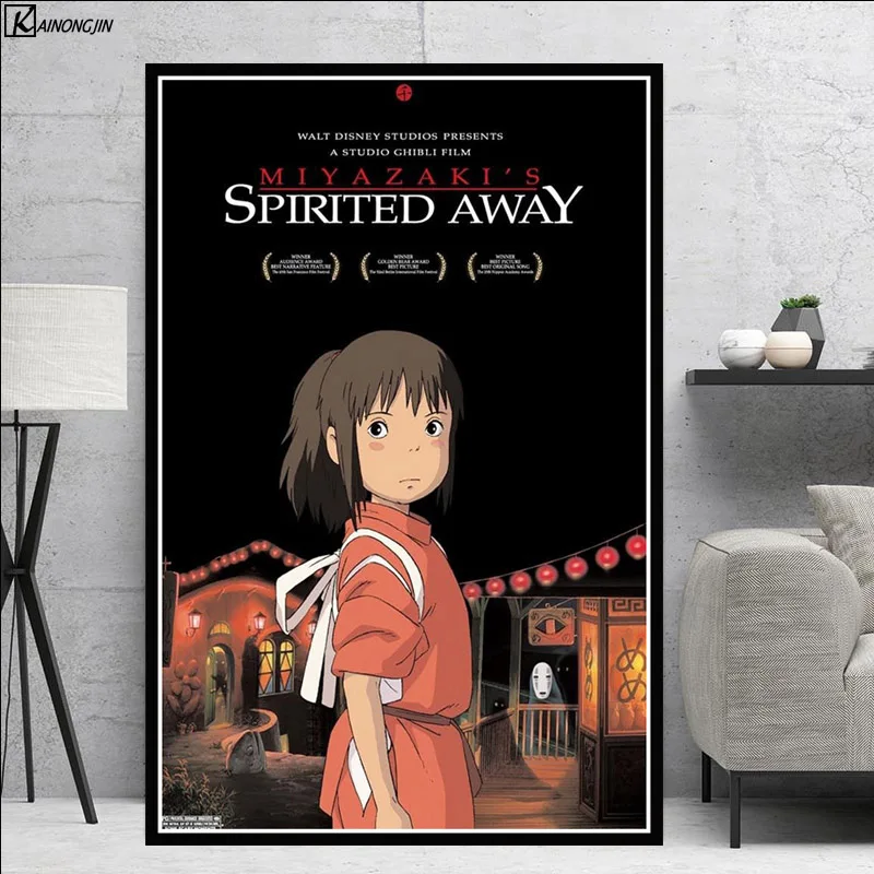 

Spirited Away Poster Studio Ghibli Hayao Miyazaki Japan Anime Canvas Painting Wall Art kids Room Home Decor Posters and Prints