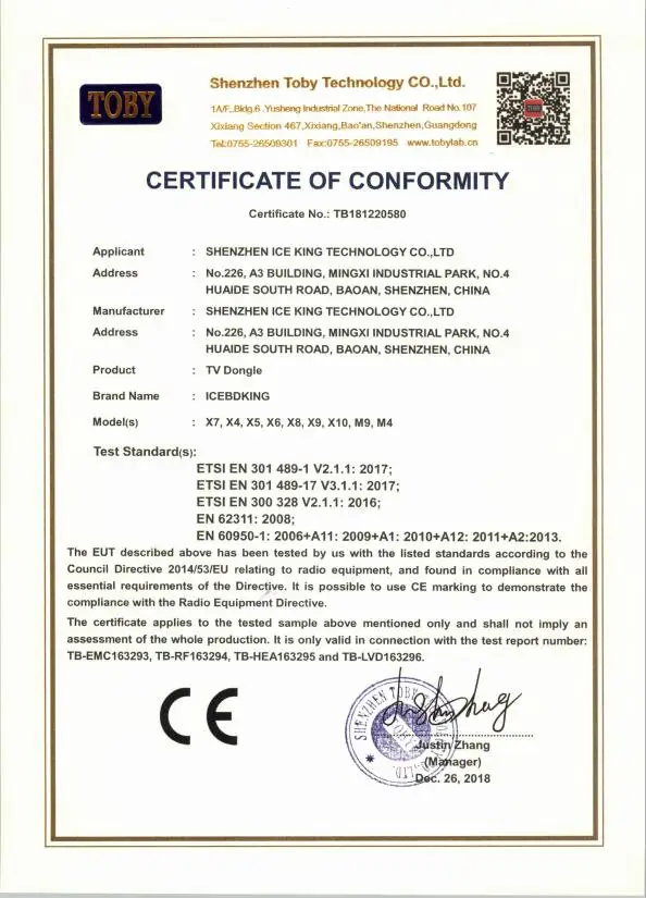 ce2