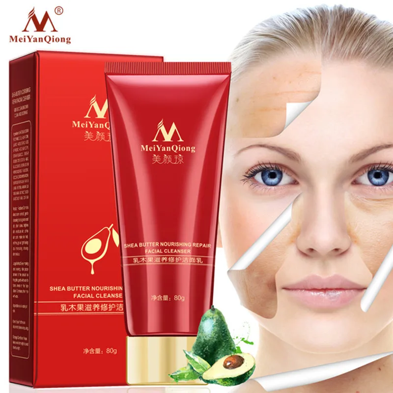 Shea Butter Nourishing Repair Facial Cleanser Skin Care Whitening Anti-Aging Gentle Cleansing Skin Clean And Soothing Face Care Shea Butter Nourishing Repair Facial Cleanser Skin Care Whitening Anti-Aging Gentle Cleansing Skin Clean And Soothing Face Care