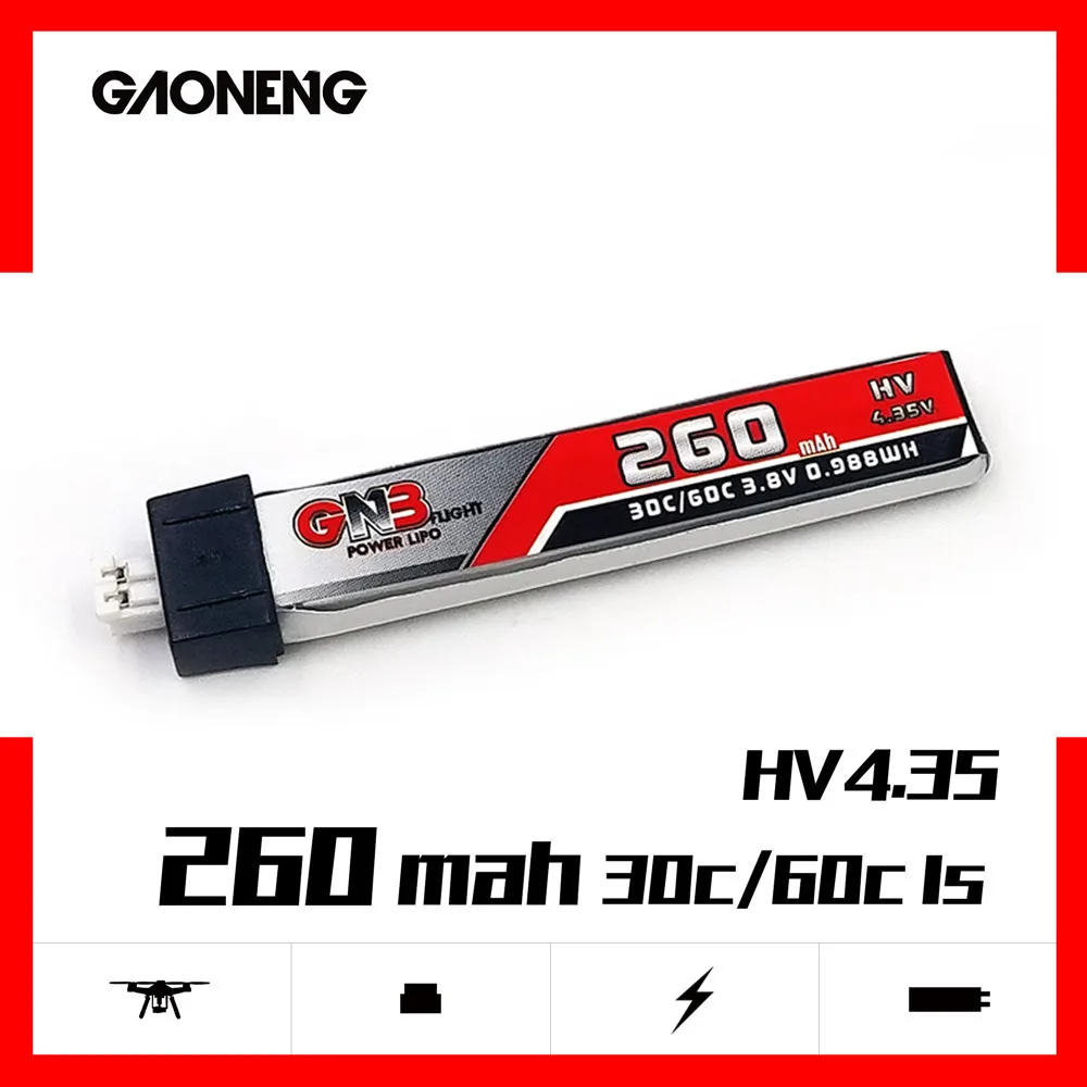 260 3.8V 30C 1