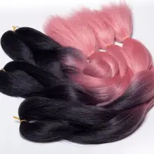 Qp волосы вязанные крючком коса Омбре два тона серый Омбре Джамбо предварительно плетенные волосы высокая температура ratратурe fiber синтетические волосы для наращивания