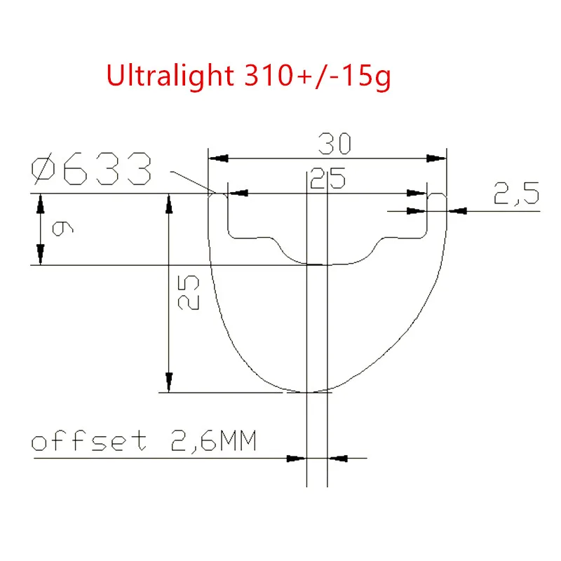 29寸 30x25 偏心  超轻310g
