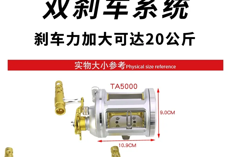 TA_007