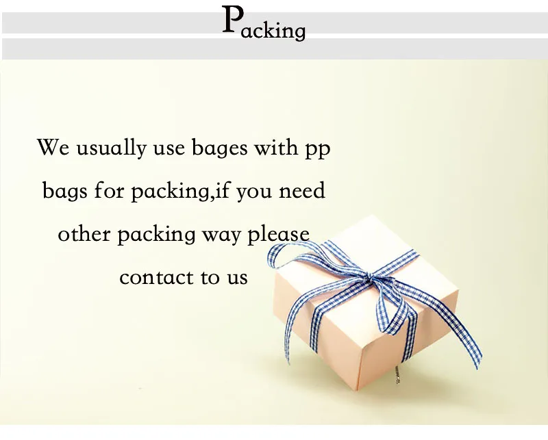 PACKING