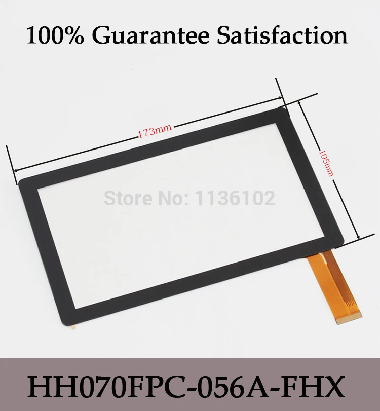 

7" inch Emma am708 touch screen capacitance screen handwritten screen hh070fpc-056a-fhx Free shipping