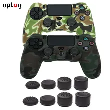 

VPLAY for PS4 Controller Anti-slip Silicone Cover Skin case Protective Set for PS4 /SLIM /PRO controller + Thumb Grips x 8