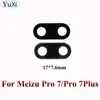 Mobile Phone Parts